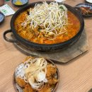 동구-3 | 울산동구일산지맛집 대왕암돌짬뽕 3인가족 솔직후기