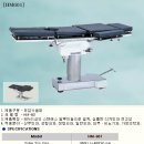 한독의료기 이미지