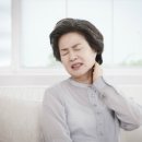 수국한의원 이미지