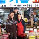 신원시장 이미지