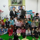 청명어린이집 이미지