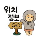 서정호한의원 이미지