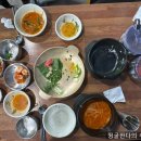 고색소머리국밥냉면 이미지