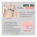 중앙요양병원 이미지