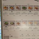250503 박봉담 카페 후기