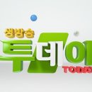 아지곱창 이미지