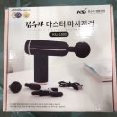 편한 의료기 이미지