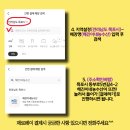 9월 11일 판매생선 (자연산횟감민어,활전복(특/대),부세보리굴비,정품활킹크랩,소한마리세트,햇고춧가루,예약(활왕새우),홍어회등) 이미지