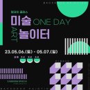 문화정원 네이버블로그