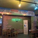 고강빈대떡 이미지