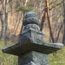 진주 청곡사 삼층 석탑 이미지