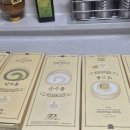 성심당 다녀왔어요^^ 이미지