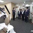 함열보건지소 이미지