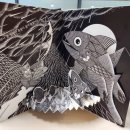 정크아트 업사이클링 팝업북 이미지