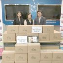 주식회사 행복식품 - 칠곡군 | 주식회사 행복식품