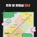 문화장 네이버블로그