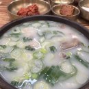 구지면 행정복지센터 이미지