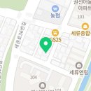 경기도 수원시 권선구 세권로 42 (세류동) 이미지