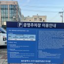 광주 여행 필수 코스, 양동시장 수일통닭 양동본점 내돈내산 후기