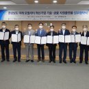 성산구 ⓒ-16 이미지