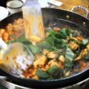 행복한나무집 이미지