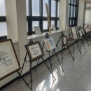 안성 캘리그라피 이미지