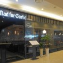 아이스테이 이미지