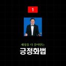 배재대학교 이미지