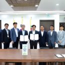 한국전력공사 경기본부 이미지