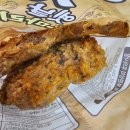 종국이 두마리치킨 | 7,900원에 치킨 두 마리? 쿠팡 냉동치킨 추천 갓성비 옛날 두마리치킨 솔직후기