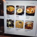 오케이숯불갈비 - 북구 만덕대로 120-1 | 오케이숯불갈비