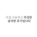라 리베라