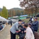 금남생활체육공원 이미지