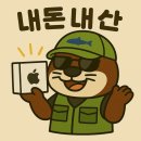 컴인워시 천안점 이미지