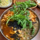 양곡2로-L | [김포] 양촌에 있는 공주칼국수 김포점 | 입덧할 때 먹고싶었던 얼큰이 칼국수 후기