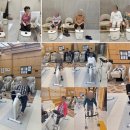 스테이 후 이미지