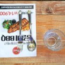 루스트플레이스베라체점 이미지