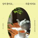 청림상사 이미지
