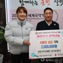 영동군청 이미지