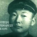 고바우 이미지
