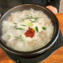 수진식당 | 🤤 속풀이 해장에 최고, 가성비 국밥 정식! 역전국밥 수진점 방문기