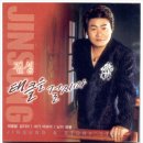 길목식당 이미지