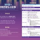 동백로 67 이미지