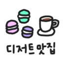 네모커피2 이미지