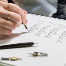 캘리그라피 디자인 과정 이미지