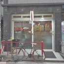 첨밀밀양꼬치 - 제주시 신북로 544 | 첨밀밀양꼬치