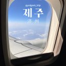 가현기획 | 제주시 아라동 헤어샵 릴리프 맞춤 스타일 전문 가현쌤 후기