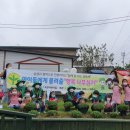 행복나무어린이집 이미지