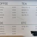 미쉬에레트 이미지