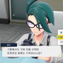 스칼렛식당 이미지